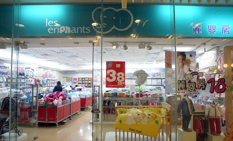 店里生意不好怎么转运风水,做生意早上开门禁忌 店里生意不好怎么转运风水,做生意早上开门禁忌