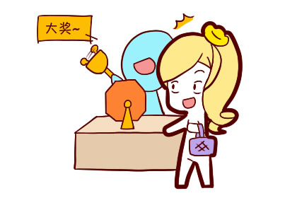 风水上搬家先搬什么进去，搬家第一件进门的东西