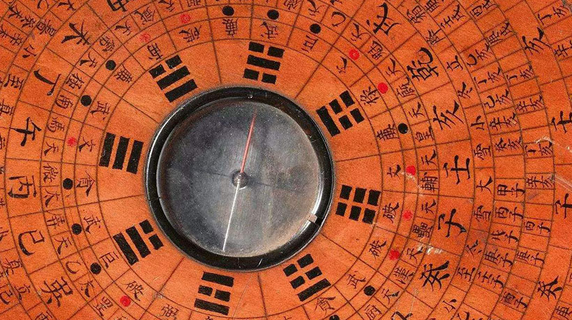 风水学是科学还是迷信知乎，为什么年轻人不能学风水