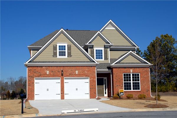 风水好的房子的样子图片,什么样的房型风水最旺 风水好的房子的样子图片,什么样的房型风水最旺
