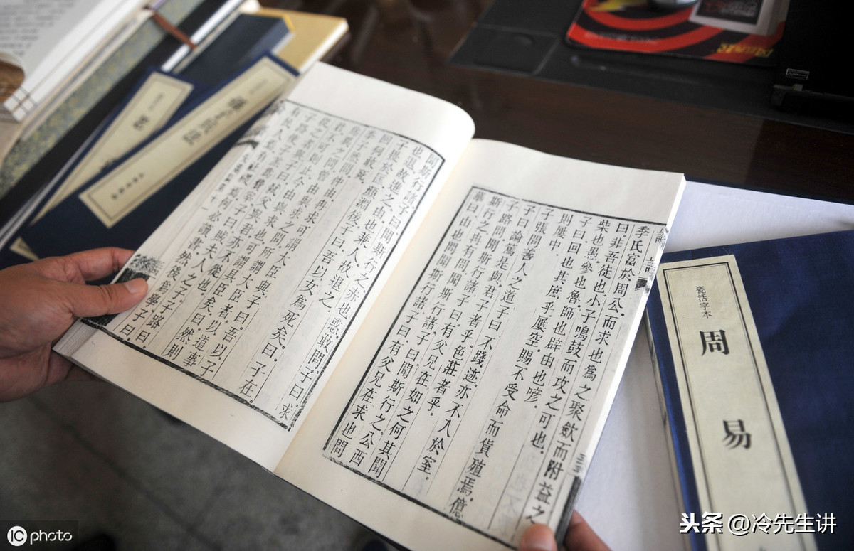 风水入门看什么书好,初学风水入门四本书 风水入门看什么书好,初学风水入门四本书