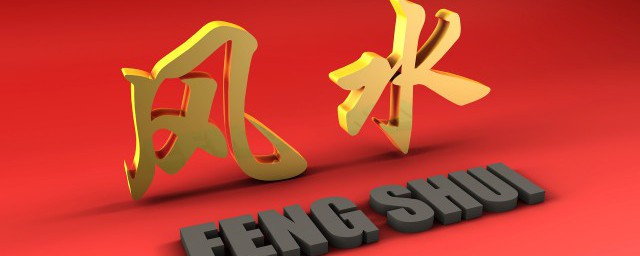 西面适合摆放什么物件图片,进门口放什么摆件风水好 西面适合摆放什么物件图片,进门口放什么摆件风水好