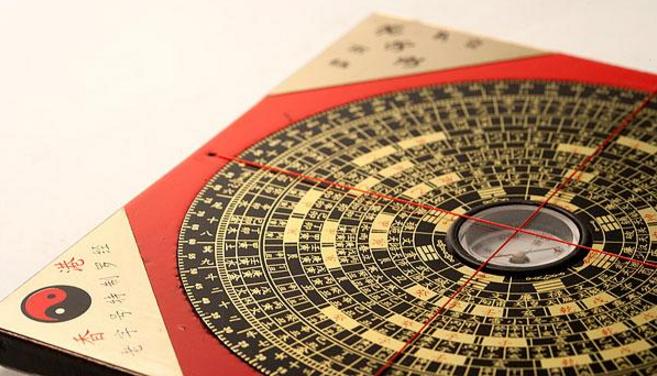 阳宅风水罗盘看几层，风水罗盘怎样看