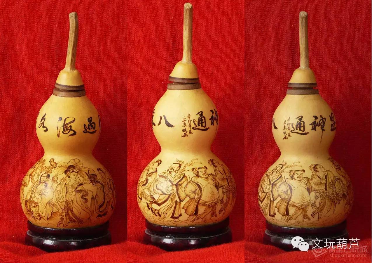 风水葫芦放在哪里，三种人不宜挂葫芦