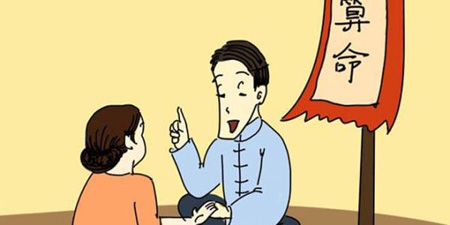 算命骗术揭秘，算命骗术套路