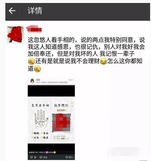 算卦软件有什么用,真正的免费算命软件 算卦软件有什么用,真正的免费算命软件