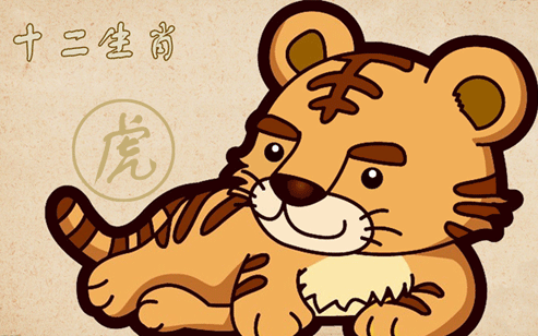 1998年五行属什么命，金木水火土五行查询表