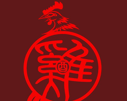 乙酉月乙丑日,乙酉日出生的大人物 乙酉月乙丑日,乙酉日出生的大人物