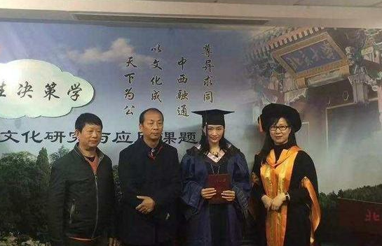 中华优秀文化的传承与弘扬，弘扬中国传统文化论文