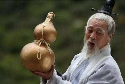 3两六钱是什么命，为什么三两六钱有两种命