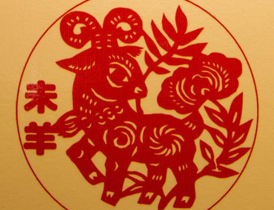 丁未月丁未日,丁未日是什么日 丁未月丁未日,丁未日是什么日