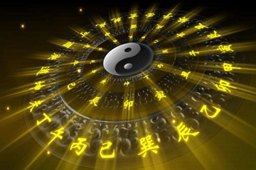 202011月8号孩子五行缺什么,2020年1月10日出生的命运 202011月8号孩子五行缺什么,2020年1月10日出生的命运