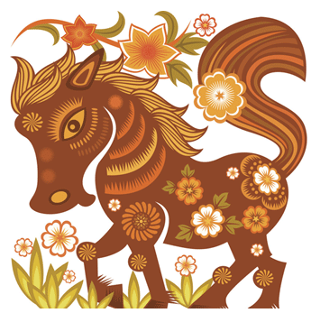 2014年五行属什么命，2014年马五行属金还是木