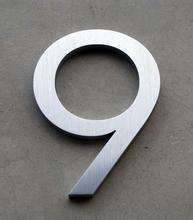 1至9生命灵数表，生命灵数9代表什么