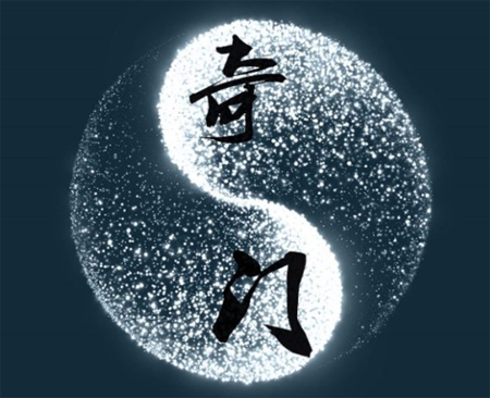 奇门遁甲与六十甲子，奇门遁甲不公开的心法