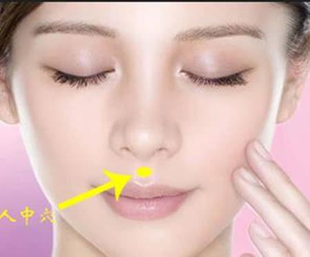 人中预测人生，人中轮廓很明显的命运