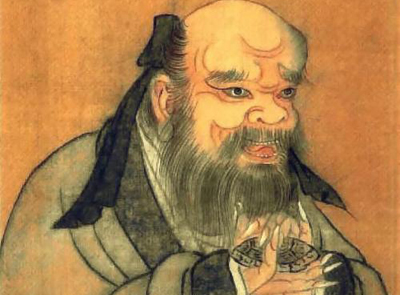 《鬼谷子·本经符》，鬼谷子中经全篇