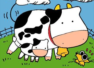 2009年五行属什么年，2009年是火命还是土命