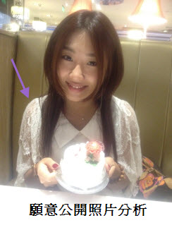 a字肩什么意思，一字肩是什么样的标准