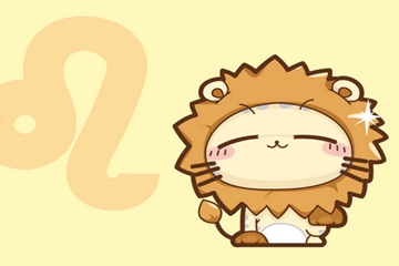 狮子座2022年全年运势详解（2022年狮子座很惨）