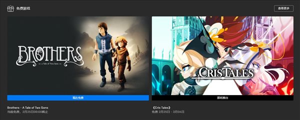 兄弟双子传说攻略全部（兄弟双子传说图文攻略）