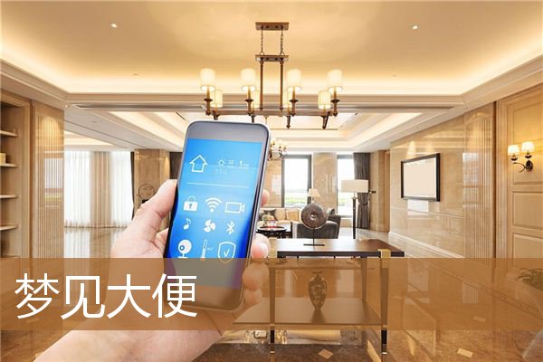其实你心里都知道，其实心里都明白只是不出来