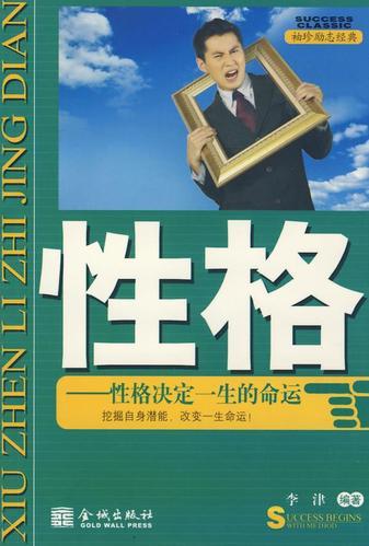 结婚属猪的和什么属相相冲（1995年属猪的姻缘）