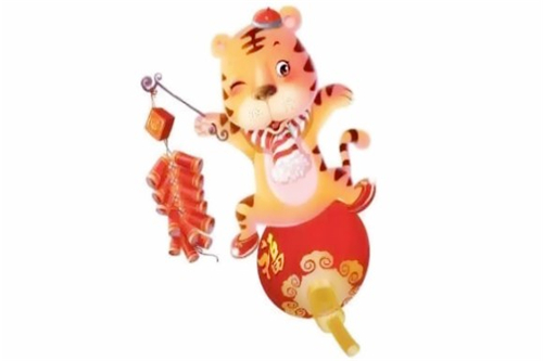 2022年出生最旺的月份农历（2022年不生几月虎）