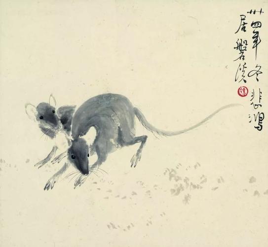 生肖鼠不开心时会做什么事，属鼠的一生有几次坎坷