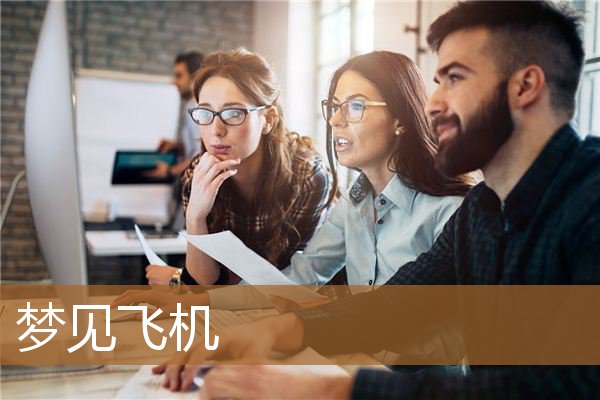 火车很危险吗（现在坐火车危险吗）