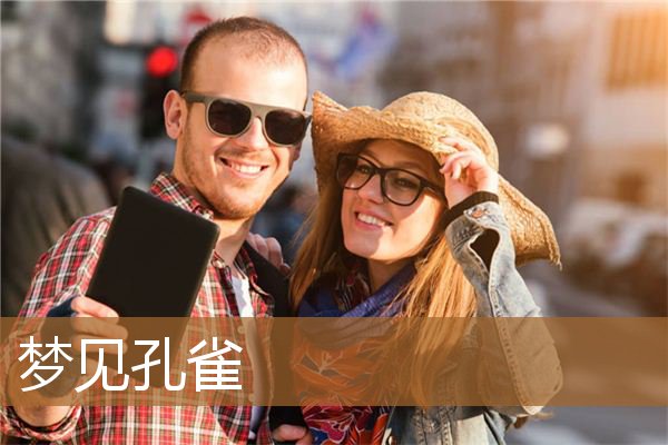 在生活中要注意什么，日常生活中需要注意的事项