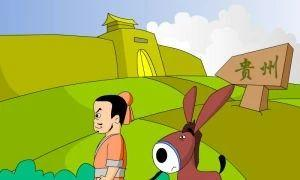 黔驴技穷是什么意思打一生肖，黔驴技穷比喻什么样的人