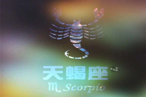 天蝎男对待备胎的态度（天蝎男养备胎的表现）