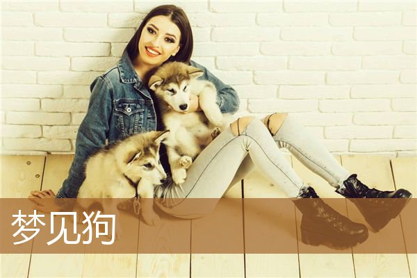 人际关系对你意味着什么,人际交往好的表现 人际关系对你意味着什么,人际交往好的表现