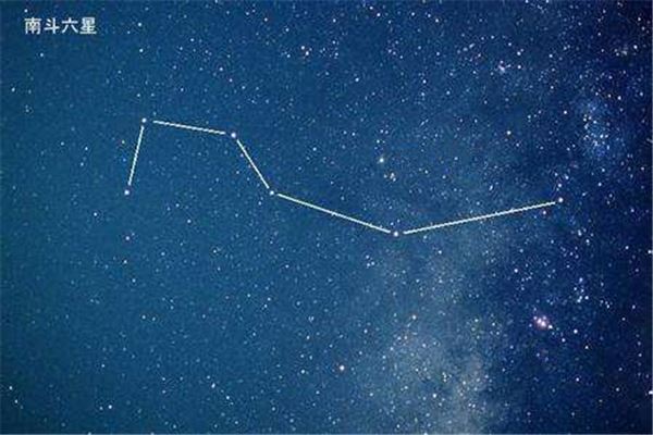 南斗六星的来历是什么，紫微斗数害人不浅