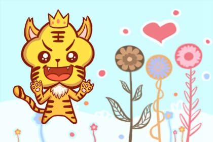 2022年一月份属虎好吗（2022年一月的虎宝宝好不好）