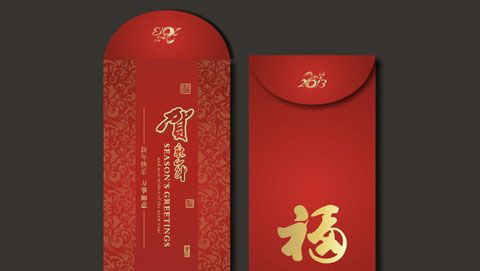 梦见红包是什么意思,梦见别人送红包给我 梦见红包是什么意思,梦见别人送红包给我