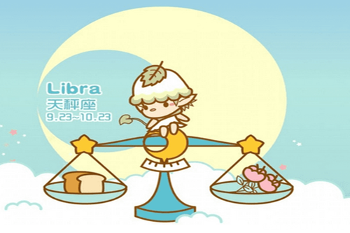天秤男真正放手的表现是（天秤座真正放手的表现）