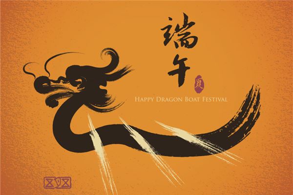 端午节怎样转运法（端午节挂香囊的寓意）