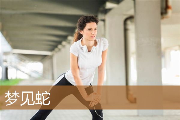 一个吉祥的吉，所有发生过的事都是好事