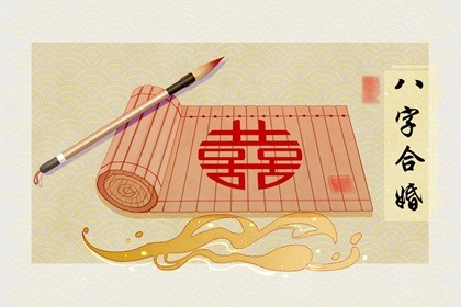 父子属相三合好还是6合好（最佳兄妹属相）
