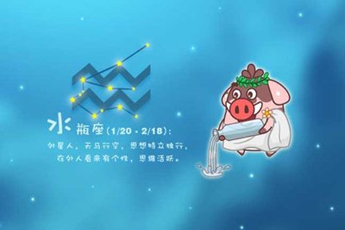 水瓶男秒回你（不理水瓶男他会着急吗）