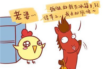 本命年能带本命生肖吗，本命年能买自己生肖吗