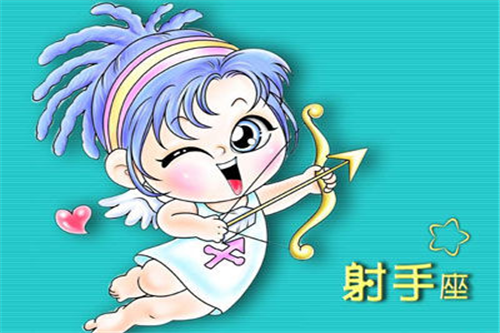 2021年射手座运势（水瓶座2019年爱情劫难）