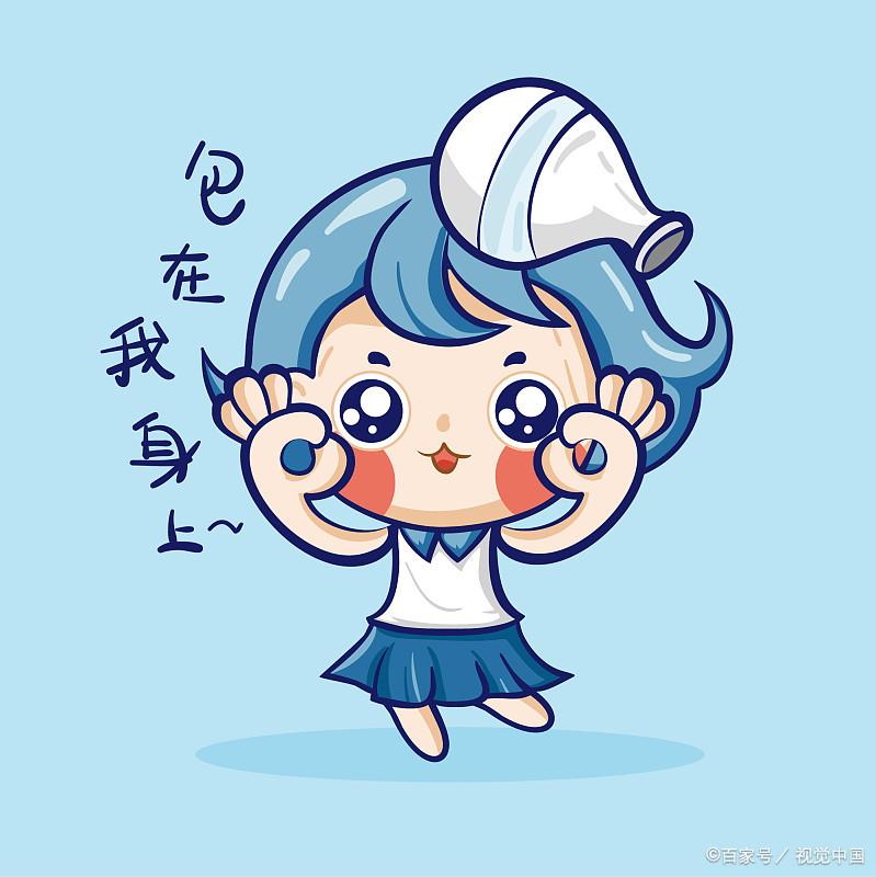 水瓶座喜欢你的6个表现女生，怎么判断水瓶座动心了