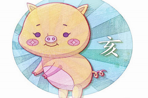 72属猪2021年有一灾（71年猪一生三大坎）