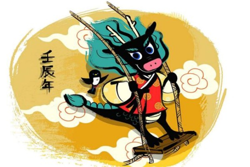 2022年财运最好的人是谁（2022年哪些人运气好）