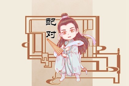 一个家里有3个属兔的好不（一家人三个属兔的好不好）