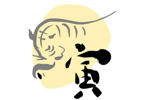 2022虎年怎么说是百年（2022是60年一遇的水虎年吗）