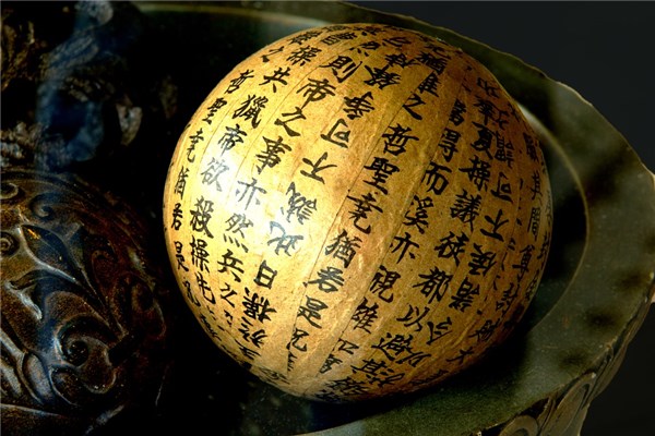 梦见认字是什么意思（梦见听写汉字写不出来）